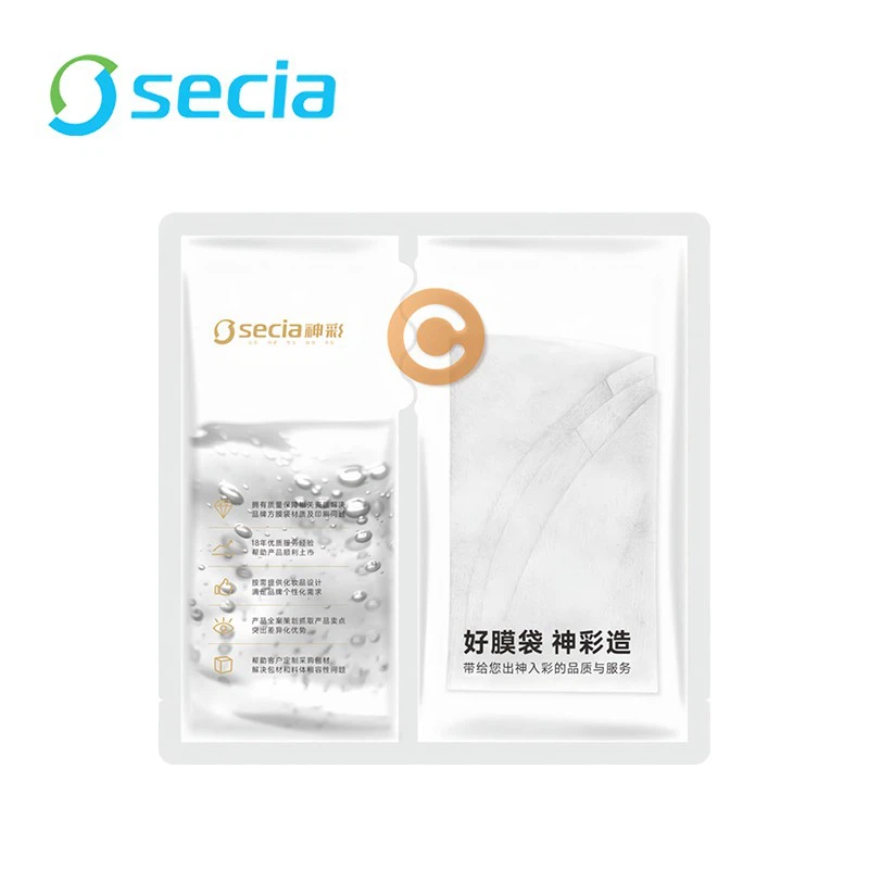 4-Side Double Pouch with Perforation